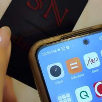 کارت ویزیت هوشمند/NFC/الکترونیکی/دیجیتال/SMS|دفتر کار|تهران, جنت‌آباد شمالی|دیوار