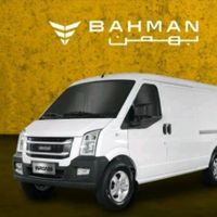 ون اینرودز/نقد و اقساط/تحویل فوری|خودرو سواری و وانت|تهران, اباذر|دیوار
