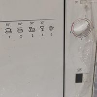 ماشین ظرفشویی ۱۴ نفره مارک بوش BOSCH|ماشین ظرفشویی|یاسوج, |دیوار
