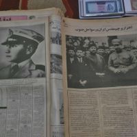 روزنامه های مهم و تاریخی قدیمی|مجلات|ابهر, |دیوار