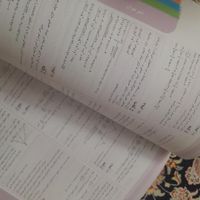 کتاب ۳۱ استان نهم|کتاب و مجله آموزشی|تهران, تهران‌نو|دیوار