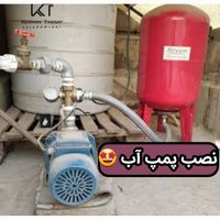 مهندس تاسیساتی لوله کش آب فاضلاب شوفاژ نصب شیرآلات|خدمات پیشه و مهارت|کرج, عظیمیه|دیوار