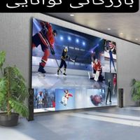 فروشگاه اقساطی توانایی سامسونگ پاناسونیک سونی دوو|تلویزیون و پروژکتور|تهران, شهرک غرب|دیوار