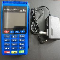 پوز اقتصادی کارتخوان سیار دستگاه کارتخان ثابت G3|حراج|تهران, میدان انقلاب|دیوار