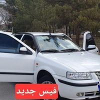 سمندمالتی پلکس لای کاغذی|خودرو سواری و وانت|مشهد, شهید مطهری شمالی|دیوار