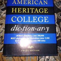 دیکشنری American Heritageاورجینال|کتاب و مجله|تهران, امانیه|دیوار