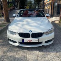 اجاره خودرو بی ام دبلیو ۴۲۸/BMW 428i رنت کرایه|خودرو اجاره‌ای|تهران, دروس|دیوار