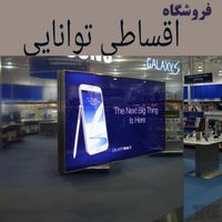 سامسونگ شیائومی اپل13 فروشگاه توانایی a25 a35 a55|موبایل|تهران, شهرک غرب|دیوار