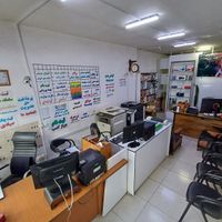 کارآموز کافی نت|استخدام رایانه و فناوری اطلاعات|پاکدشت, |دیوار