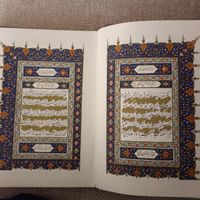 قرآن کریم به خط سید حسین میرخانی|کتاب و مجله مذهبی|تهران, ستارخان|دیوار