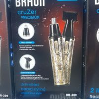 موزن بینی و ریشتراش براون braun|آرایشی، بهداشتی، درمانی|تهران, عبدل‌آباد|دیوار