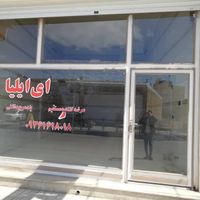 اجاره مغازه شهرک علوی بحر بلوار امام رضا|اجارهٔ مغازه و غرفه|کرج, کیانمهر|دیوار