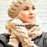 کلاه و شال بافتنی|لباس|تهران, منیریه|دیوار