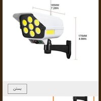 لامپ خورشیدی دوربینی|لامپ و چراغ|خرم‌آباد, |دیوار