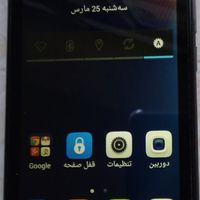 هواوی Ascend Y550 با حافظهٔ ۴ گیگابایت|موبایل|تهران, پاتریس لومومبا|دیوار