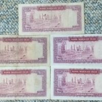 ۱۰۰ ریالی محمدرضا شاه پهلوی|سکه، تمبر و اسکناس|رشت, توشیبا|دیوار