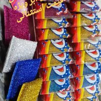 اسکاچ حوله ای زر بافت|ظروف نگهدارنده، پلاستیکی، یک‌بارمصرف|تهران, بهارستان|دیوار