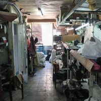 اجاره کارگاه جهت تولید کفش یا کیف(خیابان منوچهری)|اجارهٔ مغازه و غرفه|تهران, فردوسی|دیوار
