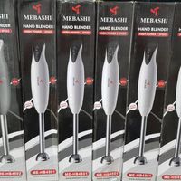 گوشتکوب برقی مباشی اصلی مدل ME-HB4502|خردکن، آسیاب، غذاساز|تهران, میدان ولیعصر|دیوار