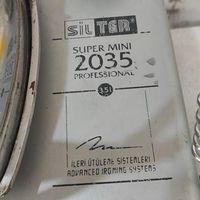 اتو بخار 3.5 لیتری سیلتر مدل MN2035 اصل ترک|اتو و لوازم اتو|تهران, امام سجاد(ع)|دیوار