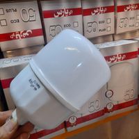 ۵۰وات|لامپ و چراغ|رشت, پیرکلاچای|دیوار