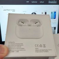 ایرپاد پرو airpods pro های کپی نویزکنسلینگ دار طرح|لوازم جانبی موبایل و تبلت|تهران, جمهوری|دیوار