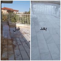 کف سابی کفسابی سنگ سابی سنگسابی ساب پولیش اپوکسی|خدمات نظافت|اصفهان, خرم|دیوار