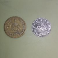 50 دینار|سکه، تمبر و اسکناس|اهواز, کمپلوی شمالی (لشکر)|دیوار