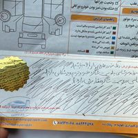 پژو 207i دنده‌ای، مدل ۱۴۰۱|خودرو سواری و وانت|تهران, شهرک پاسداران|دیوار