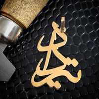 طلاسازی زرتاب|جواهرات|کرمانشاه, |دیوار