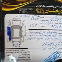 پراید صندوق‌دار بنزینی، مدل ۱۳۸۸|سواری و وانت|تهران, هاشم‌آباد|دیوار