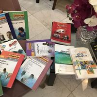 کتاب های پرستاری|کتاب و مجله آموزشی|تهران, قنات‌کوثر|دیوار