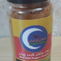 فروش انواع ادویه|خوردنی و آشامیدنی|تهران, سیدخندان|دیوار