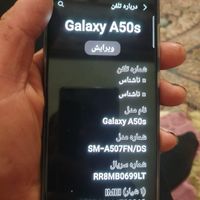 سامسونگ Galaxy A50s ۱۲۸ در حد اکبند|موبایل|تهران, تهرانپارس شرقی|دیوار