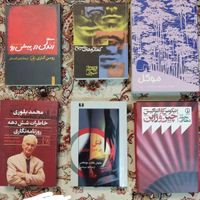 سیزده کتاب|کتاب و مجله ادبی|مشهد, امام خمینی|دیوار