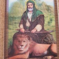 کارت پستال ۳بعدی|کلکسیون و سرگرمی|تهران, توانیر|دیوار