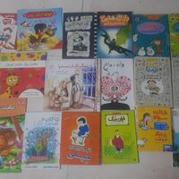 کتاب داستان کودک و نوجوان|کتاب و مجله آموزشی|تهران, آهنگ|دیوار