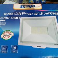 لامپ پرژکتور ضدآب SMDکاملا ایرانی با 18ماه گارانتی|لامپ و چراغ|قم, انقلاب (چهارمردان)|دیوار