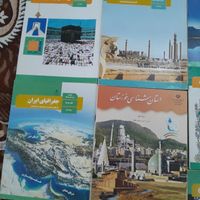 کتاب های دهم انسانی|کتاب و مجله آموزشی|اهواز, کوت عبدالله|دیوار
