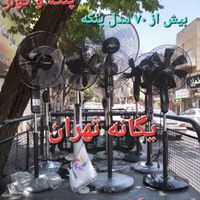 پنکه ایستاده هرمز کنترل دار ریموت دار پارس|پنکه و تصفیه‌کنندهٔ هوا|تهران, جیحون|دیوار