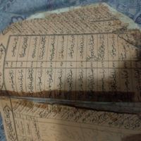 کتاب مفاتیح الجنان قدیمی|کتاب و مجله مذهبی|تهران, دانشگاه شریف|دیوار