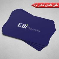 چاپ انواع تراکت ، کارت ویزیت ، فاکتور و پاکت|خدمات رایانه‌ای و موبایل|کرج, حصارک|دیوار