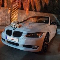اجاره رنت روزانه ماشین عروس بی ام و BMW کروک عروسی|خودرو اجاره‌ای|تهران, تهرانپارس غربی|دیوار