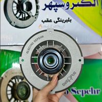 درب دینام کولر بوشی براکت جلو عقب موتور کولرآبی|کولر آبی|تهران, بازار|دیوار