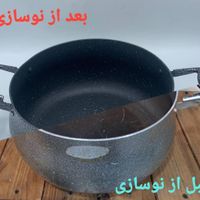 ظروف نوسازی گرانیتی، مس و استیل بازسازی|ظروف پخت‌وپز|تهران, نازی‌آباد|دیوار