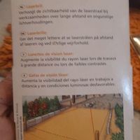 تراز لیزری laserliner ۱۰۰متری|ابزارآلات|تهران, پلیس|دیوار