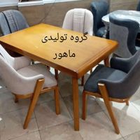 میزوصندلی امانوئل|میز و صندلی غذاخوری|تهران, شهرک ولیعصر|دیوار