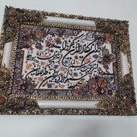 تابلو نو می‌باشد|تابلو، نقاشی، عکس|مشهد, ابوطالب|دیوار