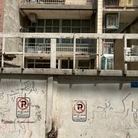 خانه کلنگی ۱۰۵متر|فروش زمین و کلنگی|تهران, شمس‌آباد|دیوار