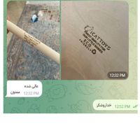 مهر داغی+مهرفلزی|لوازم التحریر|مشهد, راهنمایی|دیوار